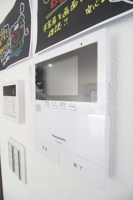 コスモ二色Ⅲ TVモニターホン