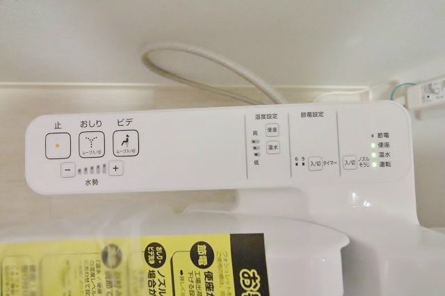 アソシエ高松東 ウォシュレット