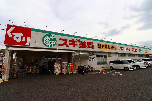 池尻町46-7戸建 スギ薬局 岸和田山直店