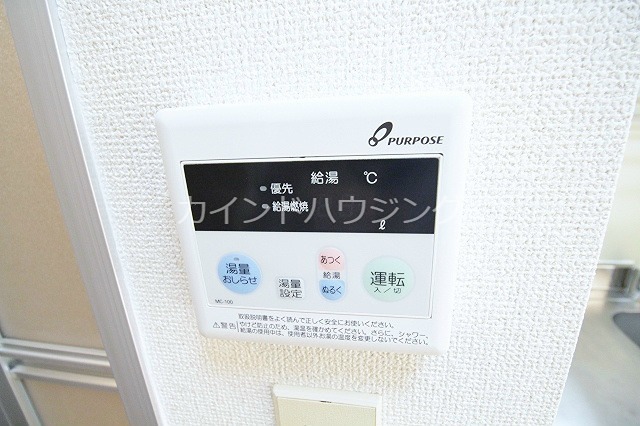 グリーンヒル日根野 キッチン