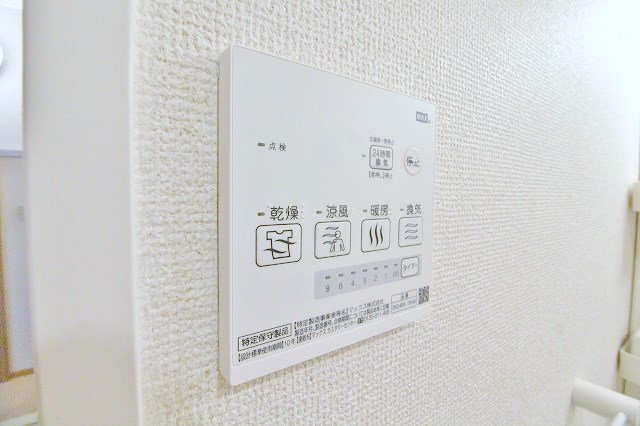 プチ・ソレール 浴室乾燥機