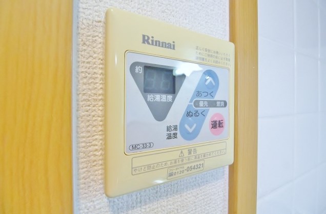プチ・ソレール 給湯器