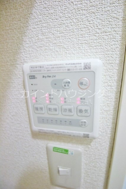 レオパレスSOTTO　VOCE 浴室暖房乾燥機リモコン