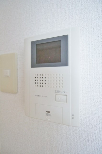 サンシャインⅡ番館 TVモニターフォン