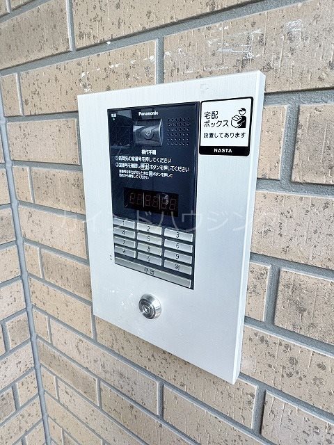 アビタシオン花房 オートロック