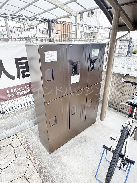 アビタシオン花房 宅配ボックス