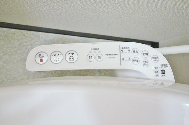 コスモ二色浜 ウォシュレット