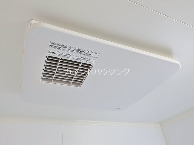 ヴューコート 浴室乾燥機