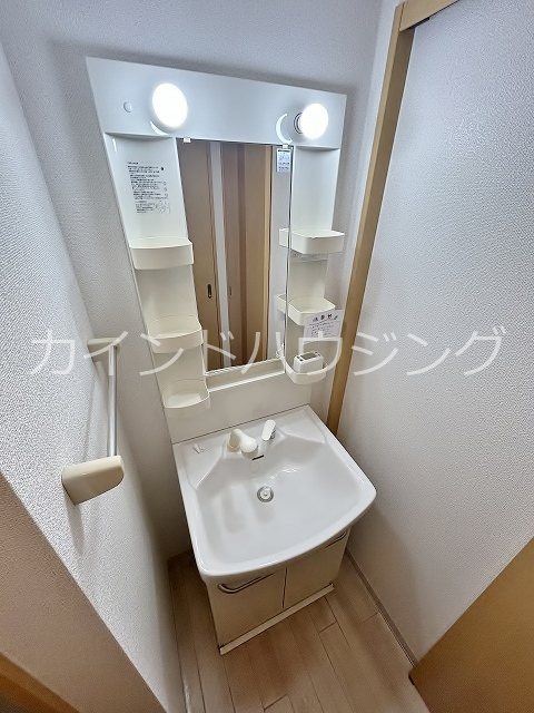 サウス23 シャンプードレッサー