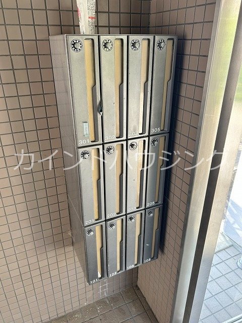 サウス23 メールボックス